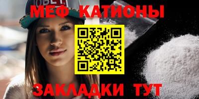 винт Берёзовский