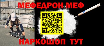apvp Беслан