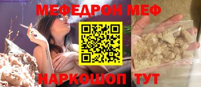 винт Берёзовский