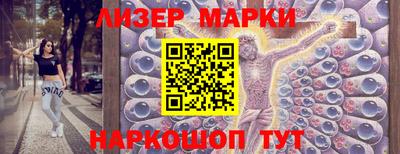 apvp Беслан