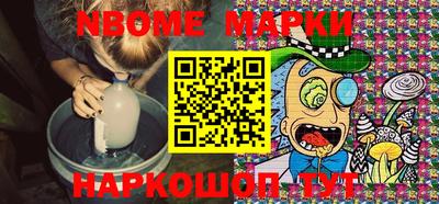 винт Берёзовский