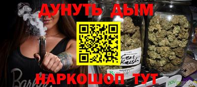 apvp Беслан