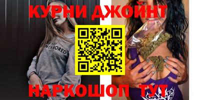 spice Бийск