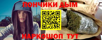apvp Беслан