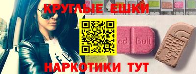 винт Берёзовский