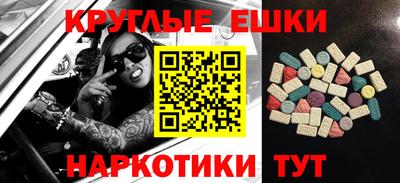 винт Берёзовский