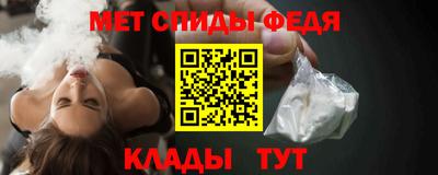 apvp Беслан