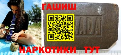 винт Берёзовский