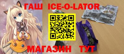 винт Берёзовский