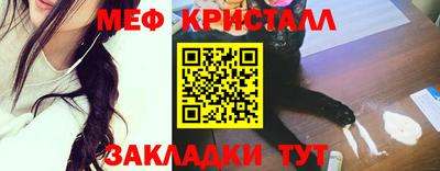 apvp Беслан