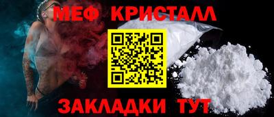 apvp Беслан