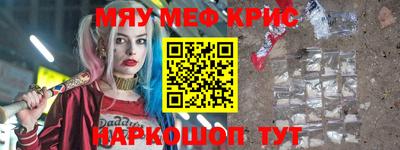 apvp Беслан