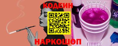 apvp Беслан